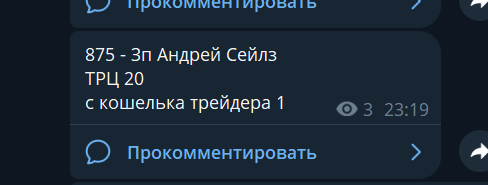 2026 09 02 11 30 30 png
