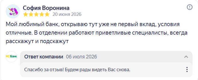 2026 07 06 20 25 56 png