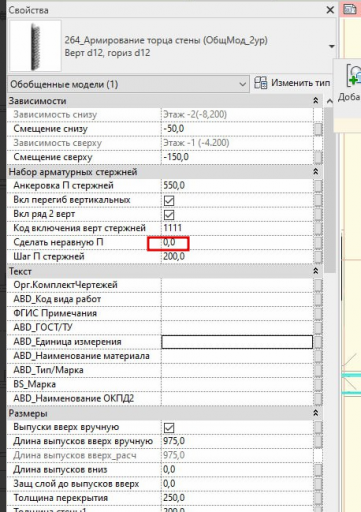 2026 02 12 12 34 16 png