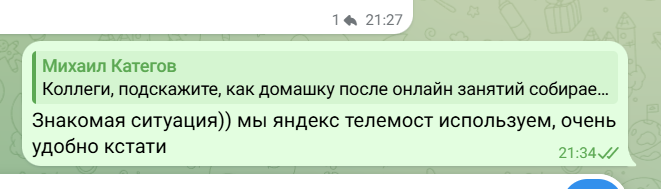 2026 08 20 17 34 30 png