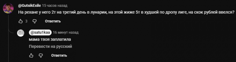 2026 07 21 01 45 19 png