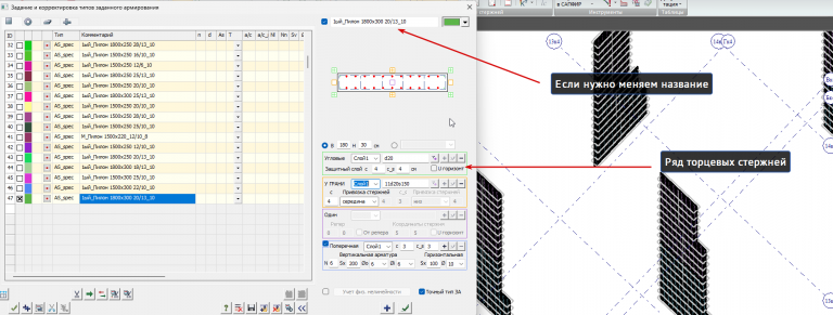 2026 03 03 22 43 15 png