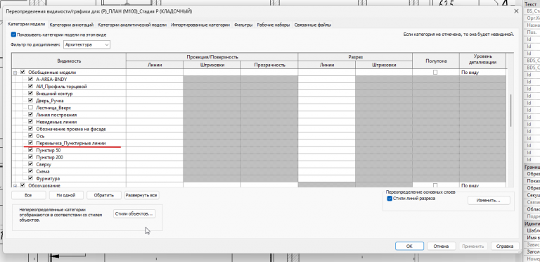 2026 04 17 17 14 06 png