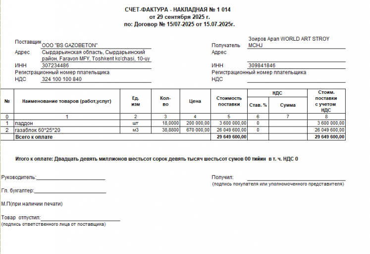 2026 01 16 15 15 36 png