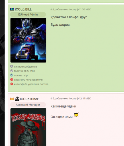 2026 03 25 14 42 08 png