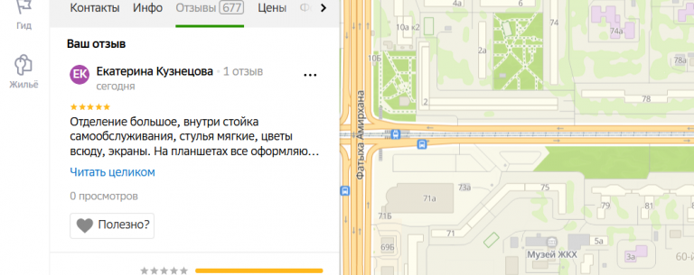 2025 11 23 18 12 55 png