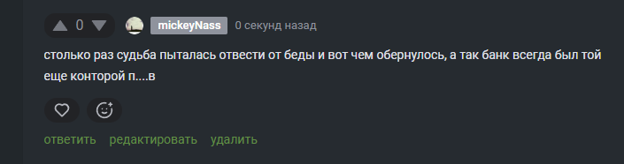 2025 11 19 13 02 29 png