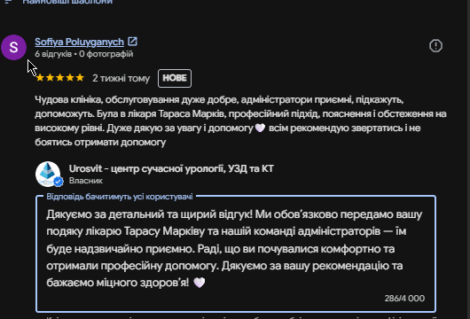 2026 08 07 13 53 12 png