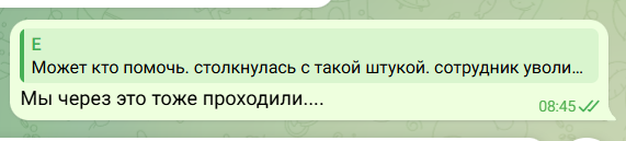 2026 07 01 06 48 16 png