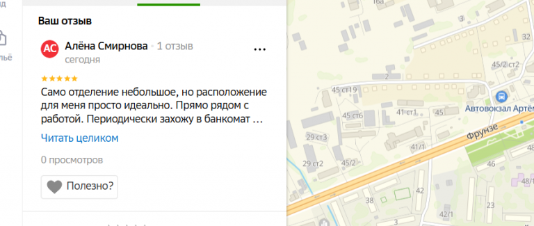 2025 10 23 14 27 36 png