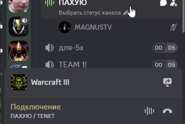 2025 12 30 15 53 49 png