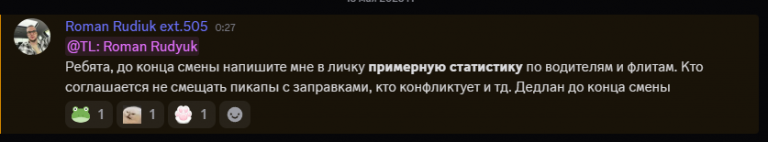 2026 05 15 06 21 08 png