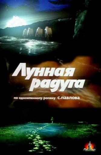 glavnaya  новый  jpg