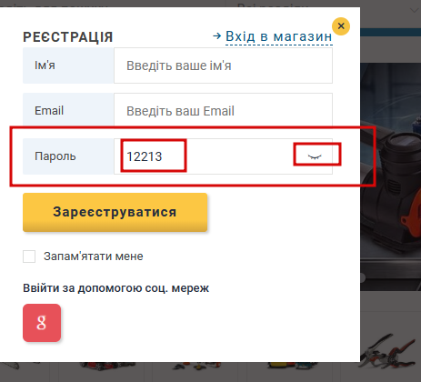 2026 08 26 17 49 58 png