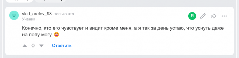 2025 07 28 22 17 22 png