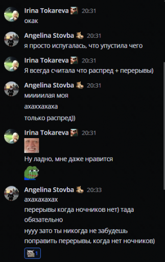 2025 05 29 08 23 00 png