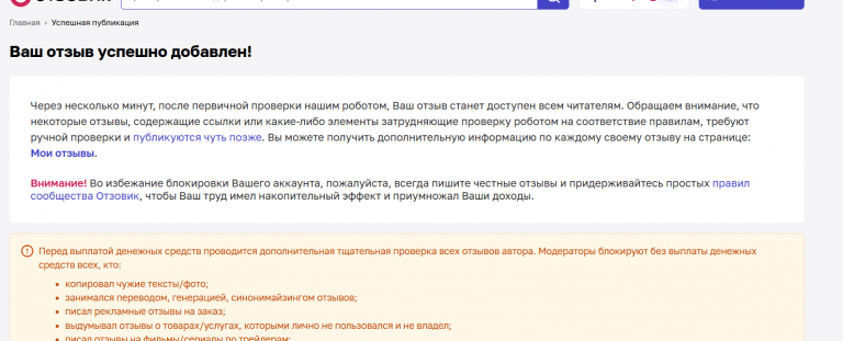 2025 10 23 13 48 39 png