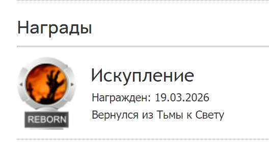 2026 03 19 23 47 58 png