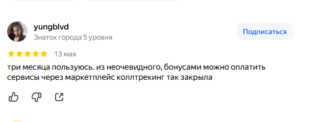 2026 05 15 09 13 10 png