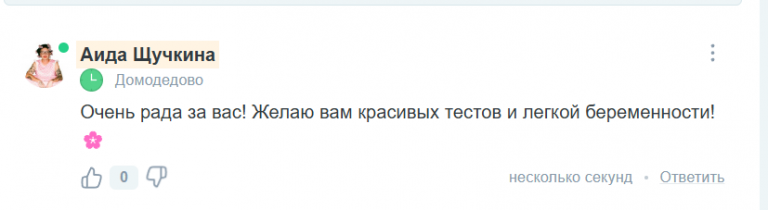 2025 05 25 11 46 50 png