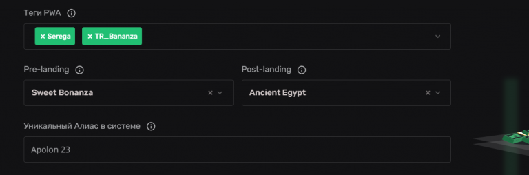 2025 06 24 19 51 43 png