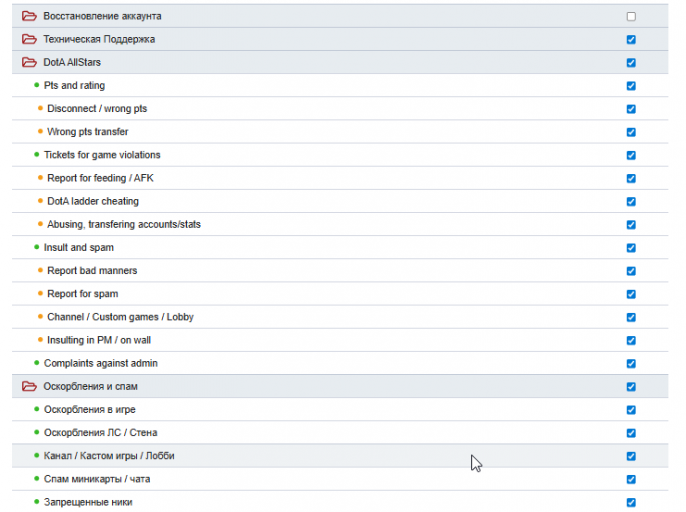 2026 02 05 23 58 04 png