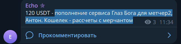 2026 07 27 11 37 15 png