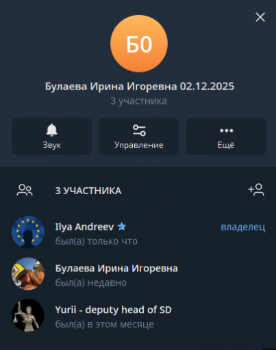 2025 11 28 14 03 44 png