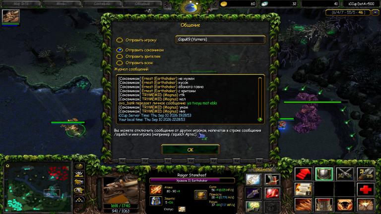 avo bank mute ls jpg