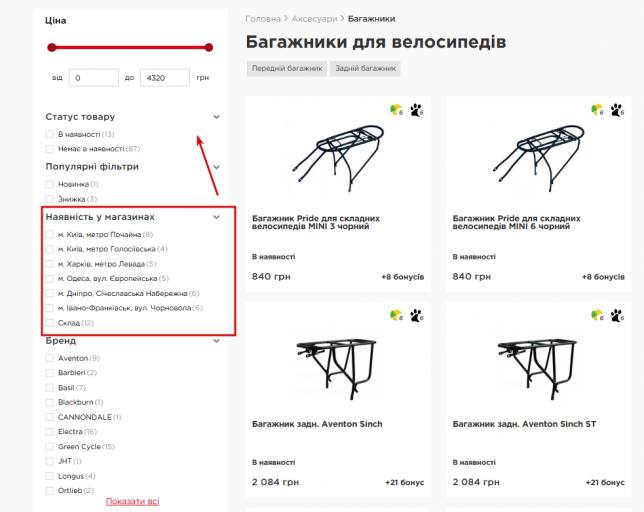 2025 10 30 15 44 05 png