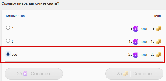 2026 03 03 04 29 52 png