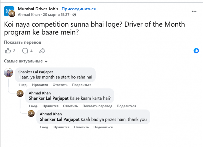 2026 04 06 13 40 27 png