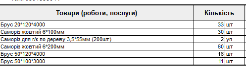 2026 04 14 15 43 52 png