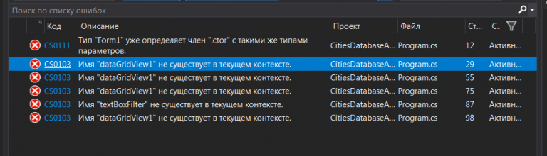 2025 10 26 17 06 25 png