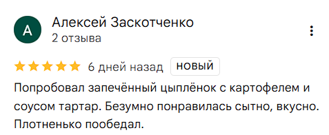 2025 11 28 04 45 30 png