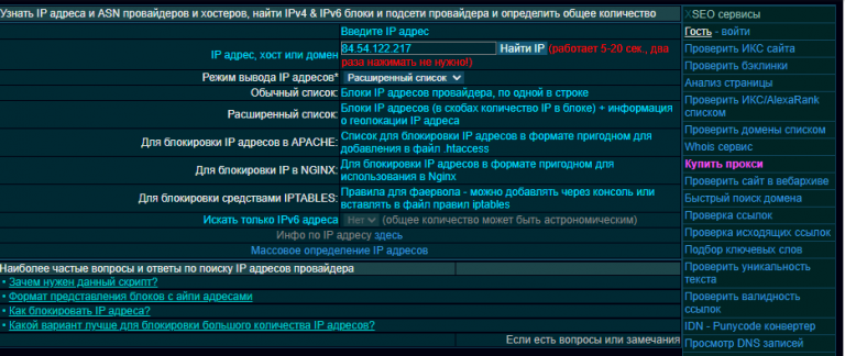 2025 12 23 20 48 32 png