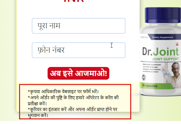 2025 12 09 15 39 20 png