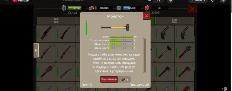 2025 12 02 16 50 15 png