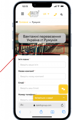 2026 03 13 12 15 34 png