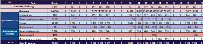 2026 02 21 11 56 26 png