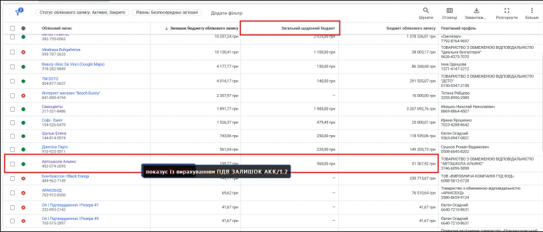 2026 02 05 13 00 33 png