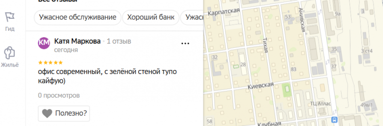 2025 12 01 16 27 33 png