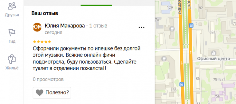 2025 12 08 17 24 54 png