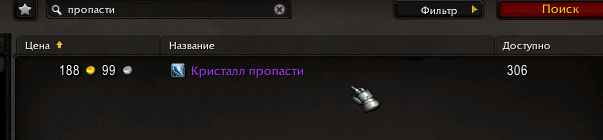 2025 12 03 07 42 25 png