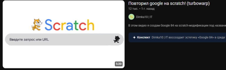 2026 10 24 18 35 39 png