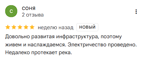 2025 10 07 17 49 50 png