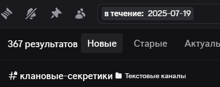 2025 07 19 22 32 00 png