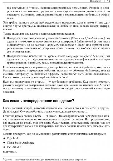 page1 jpg