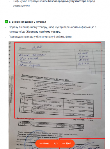 2026 04 23 15 55 15 png