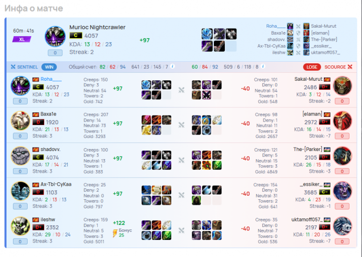 2026 01 04 22 11 12 png